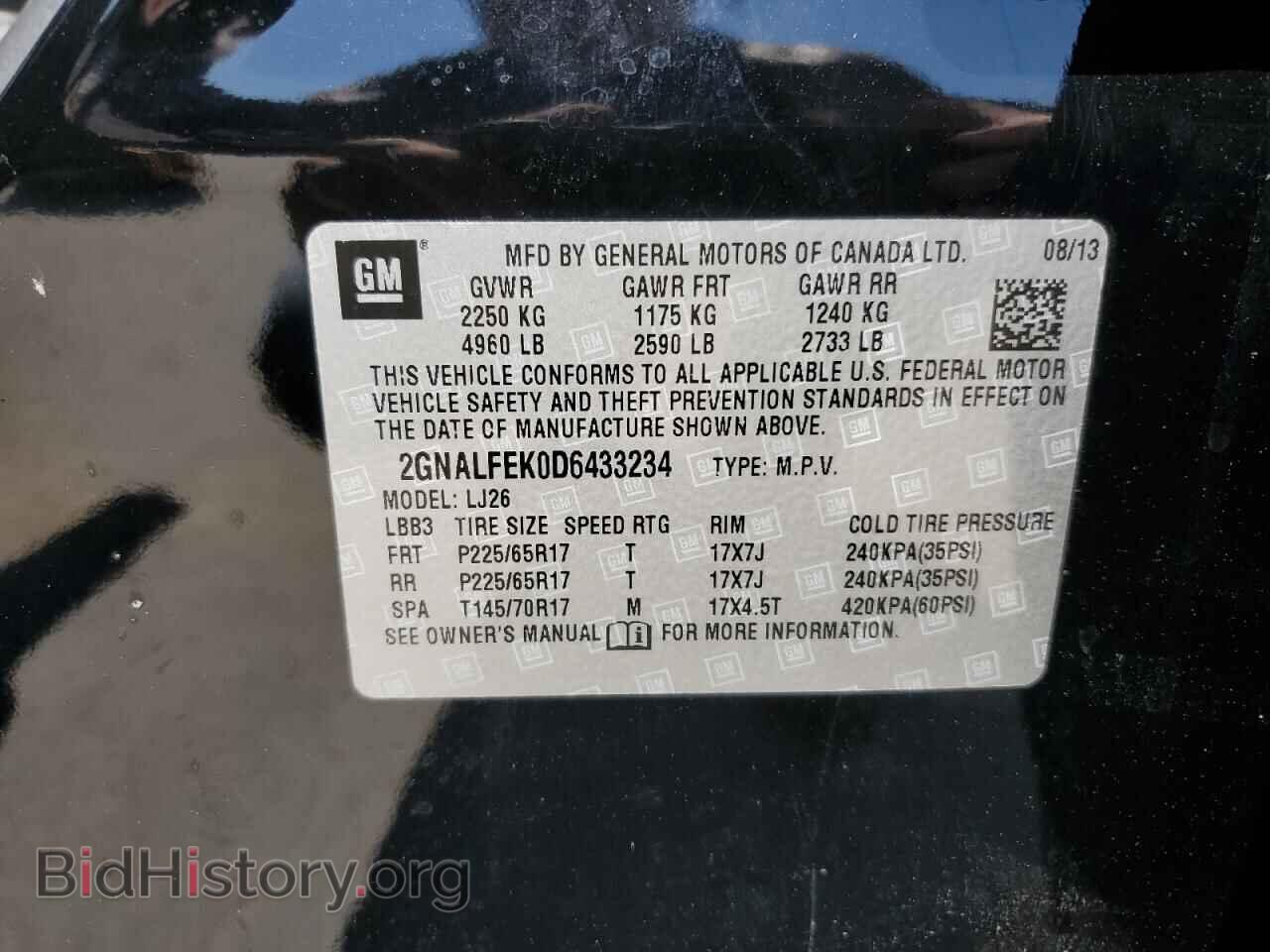 2013 CHEVROLET EQUINOX - VIN: 2GNALFEK0D6433234 - Фото 13