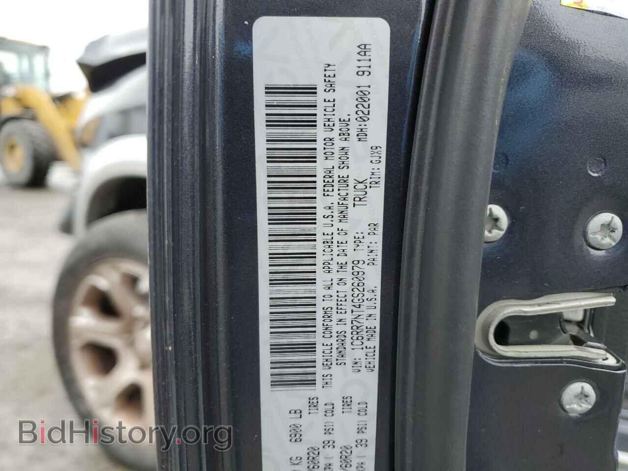 2016 RAM 1500 - VIN: 1C6RR7NT4GS260979 - Фото 12