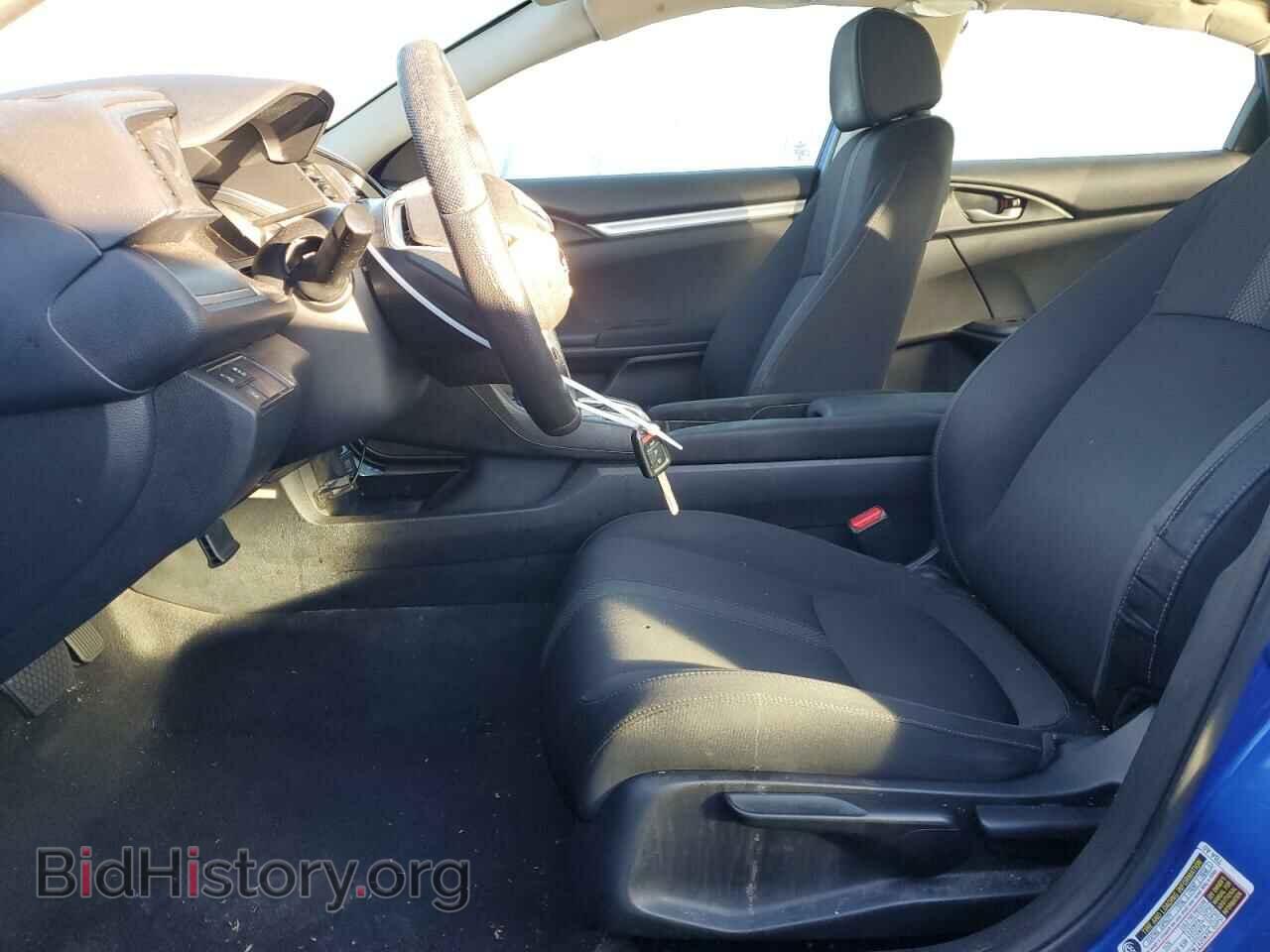 2019 HONDA CIVIC - VIN: 2HGFC2F61KH531541 - Фото 7