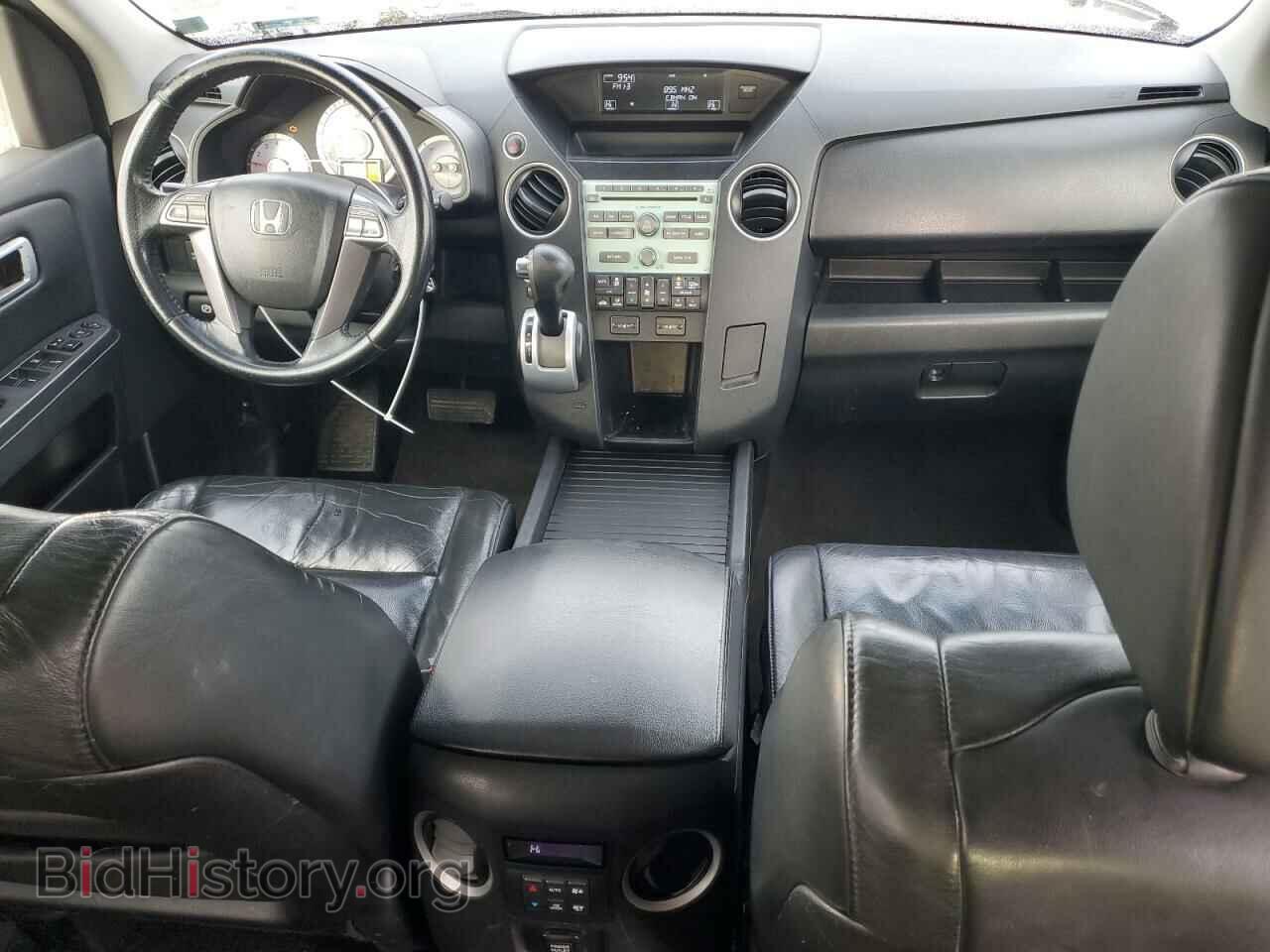 2009 HONDA PILOT - VIN: 5FNYF48549B039701 - Фото 8