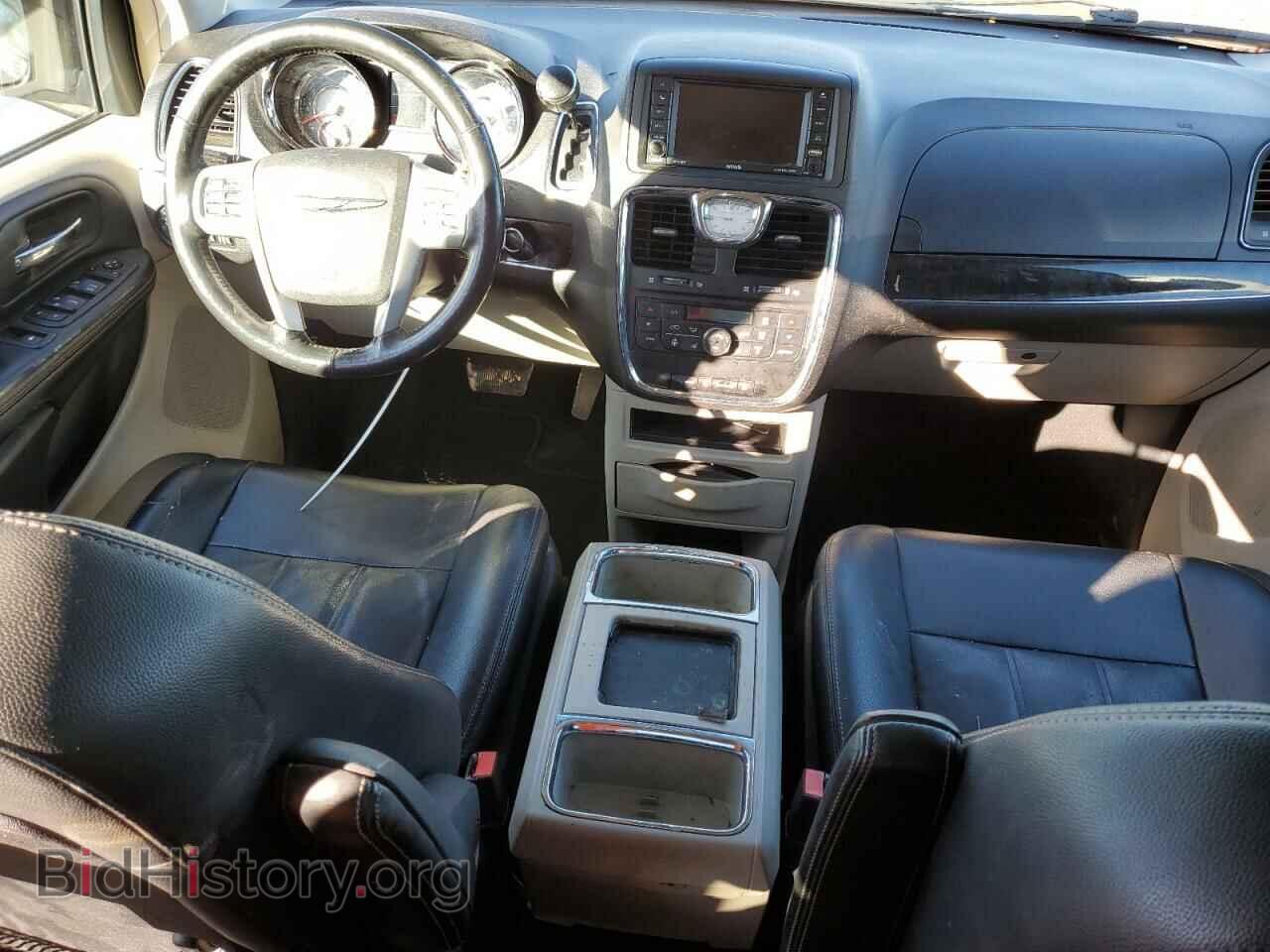 2016 CHRYSLER MINIVAN - VIN: 2C4RC1BGXGR128728 - Photo 8