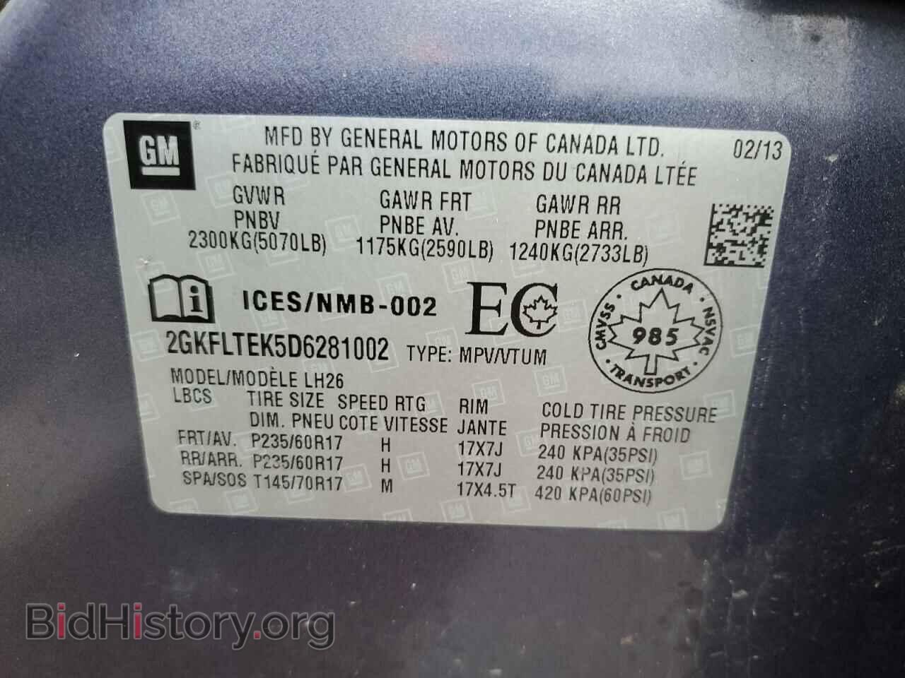 2013 GMC TERRAIN - VIN: 2GKFLTEK5D6281002 - Фото 13