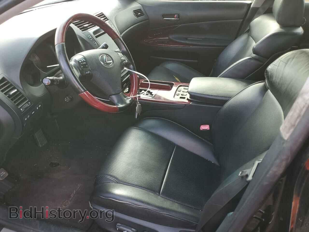 2006 LEXUS GS430 - VIN: JTHBN96S865007635 - Photo 7