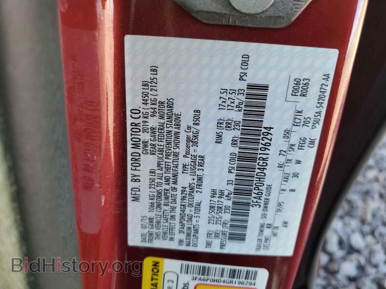 2016 FORD FUSION - VIN: 3FA6P0HD4GR196294 - Фото 12