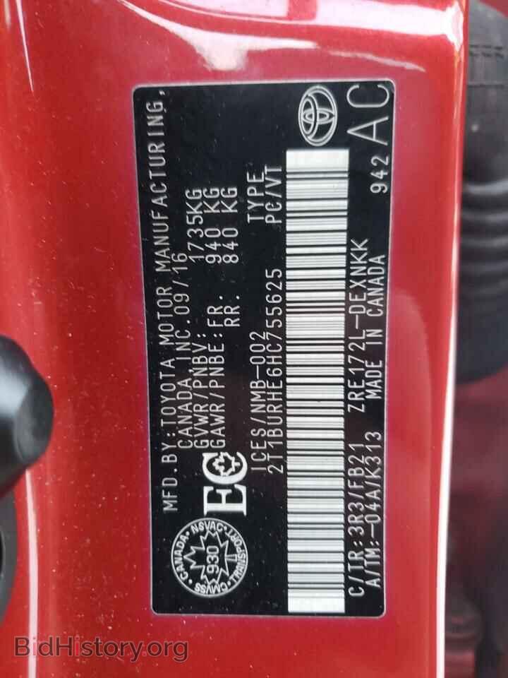 2017 TOYOTA COROLLA - VIN: 2T1BURHE6HC755625 - Photo 13