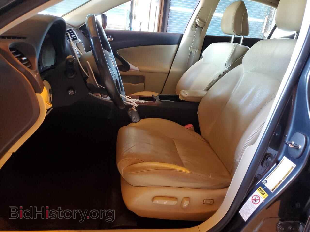 2008 LEXUS IS - VIN: JTHBE262185018809 - Photo 7