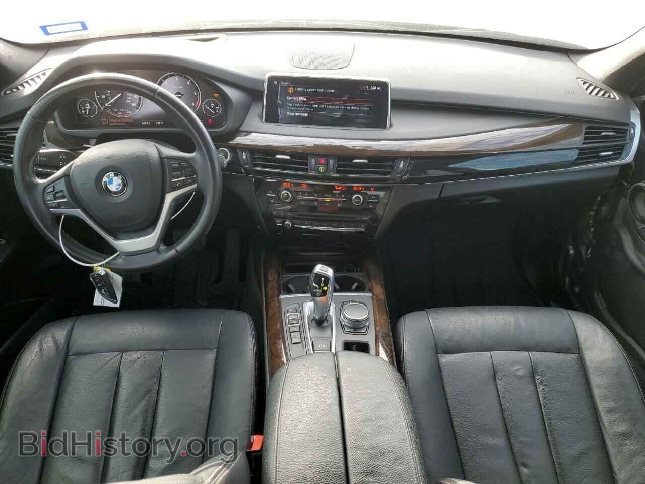 2017 BMW X5 - VIN: 5UXKS4C31H0U04726 - Фото 8