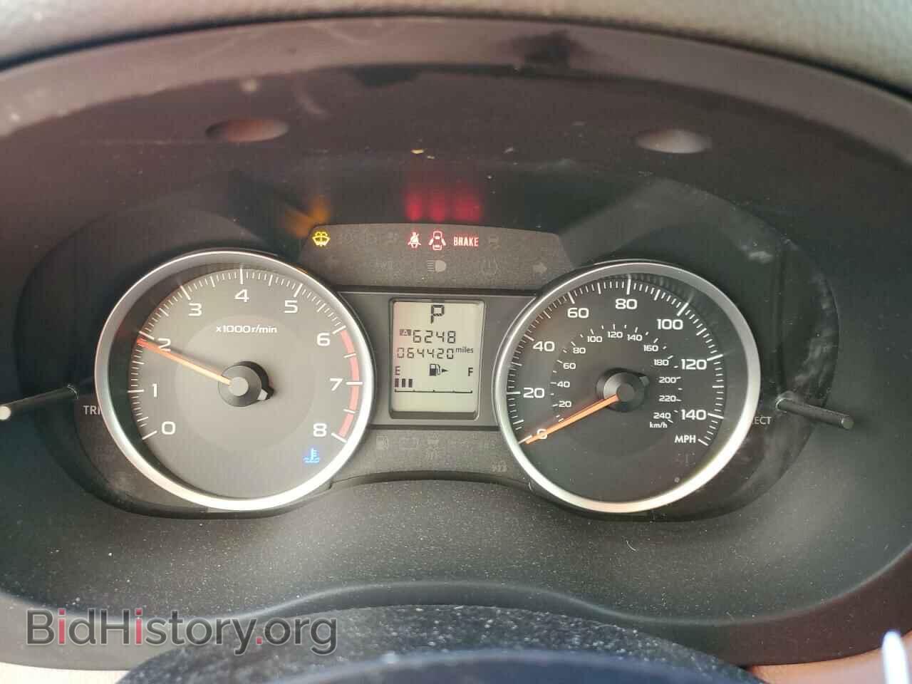 2015 SUBARU FORESTER - VIN: JF2SJABC3FH462843 - Фото 9