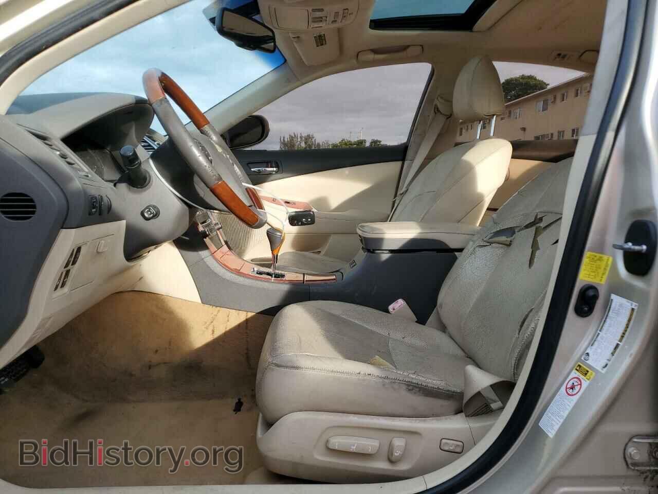 2012 LEXUS ES350 - VIN: JTHBK1EG5C2483037 - Фото 7