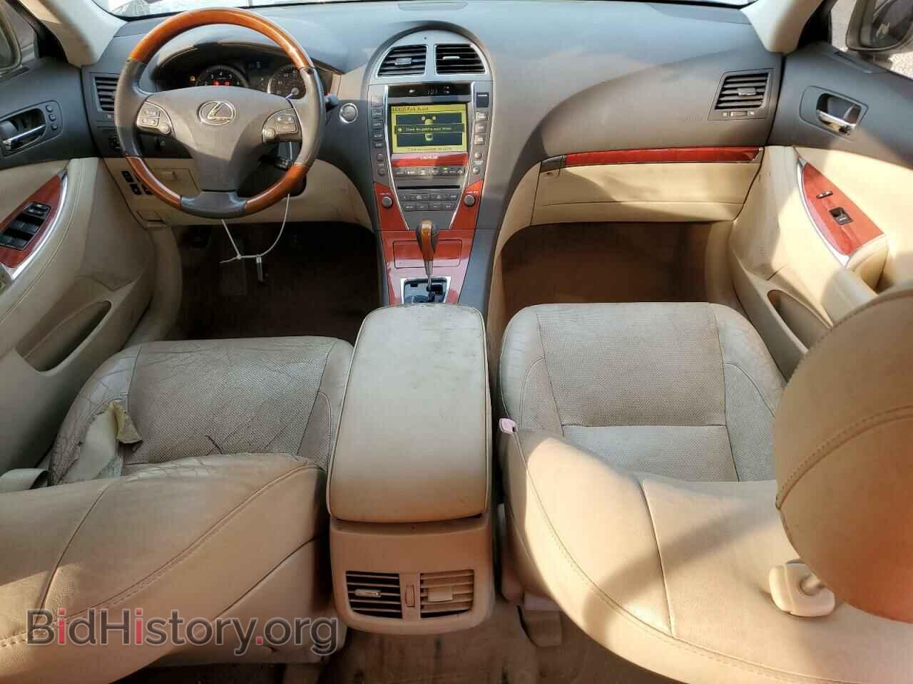 2012 LEXUS ES350 - VIN: JTHBK1EG5C2483037 - Фото 8
