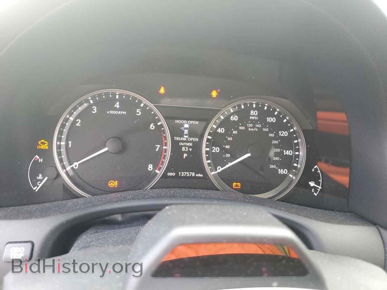 2014 LEXUS GS350 - VIN: JTHBE1BL3E5034434 - Фото 9