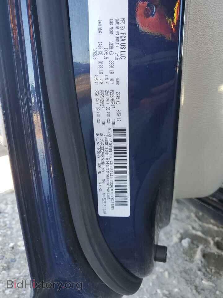 2015 CHRYSLER MINIVAN - VIN: 2C4RC1BG2FR676348 - Фото 13