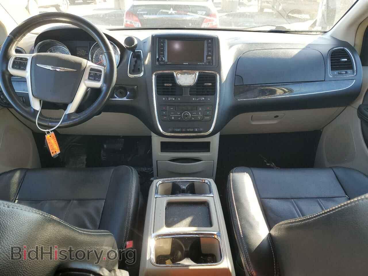 2015 CHRYSLER MINIVAN - VIN: 2C4RC1BG2FR676348 - Фото 8