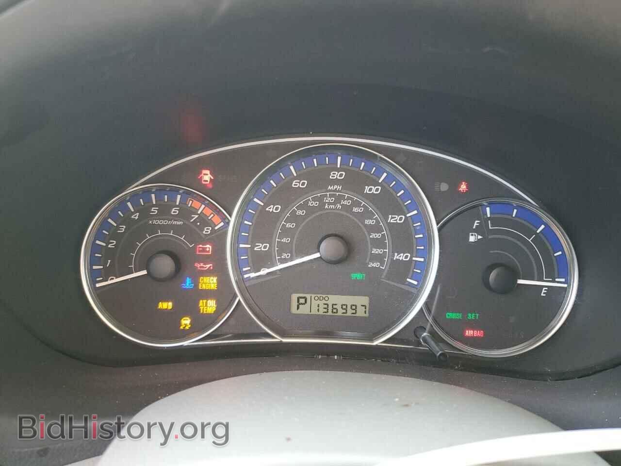 2011 SUBARU FORESTER - VIN: JF2SHBEC7BH749495 - Фото 9