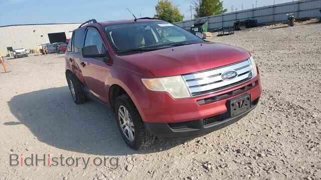 2007 FORD EDGE - VIN: 2FMDK36C47BB09791 - Photo 13