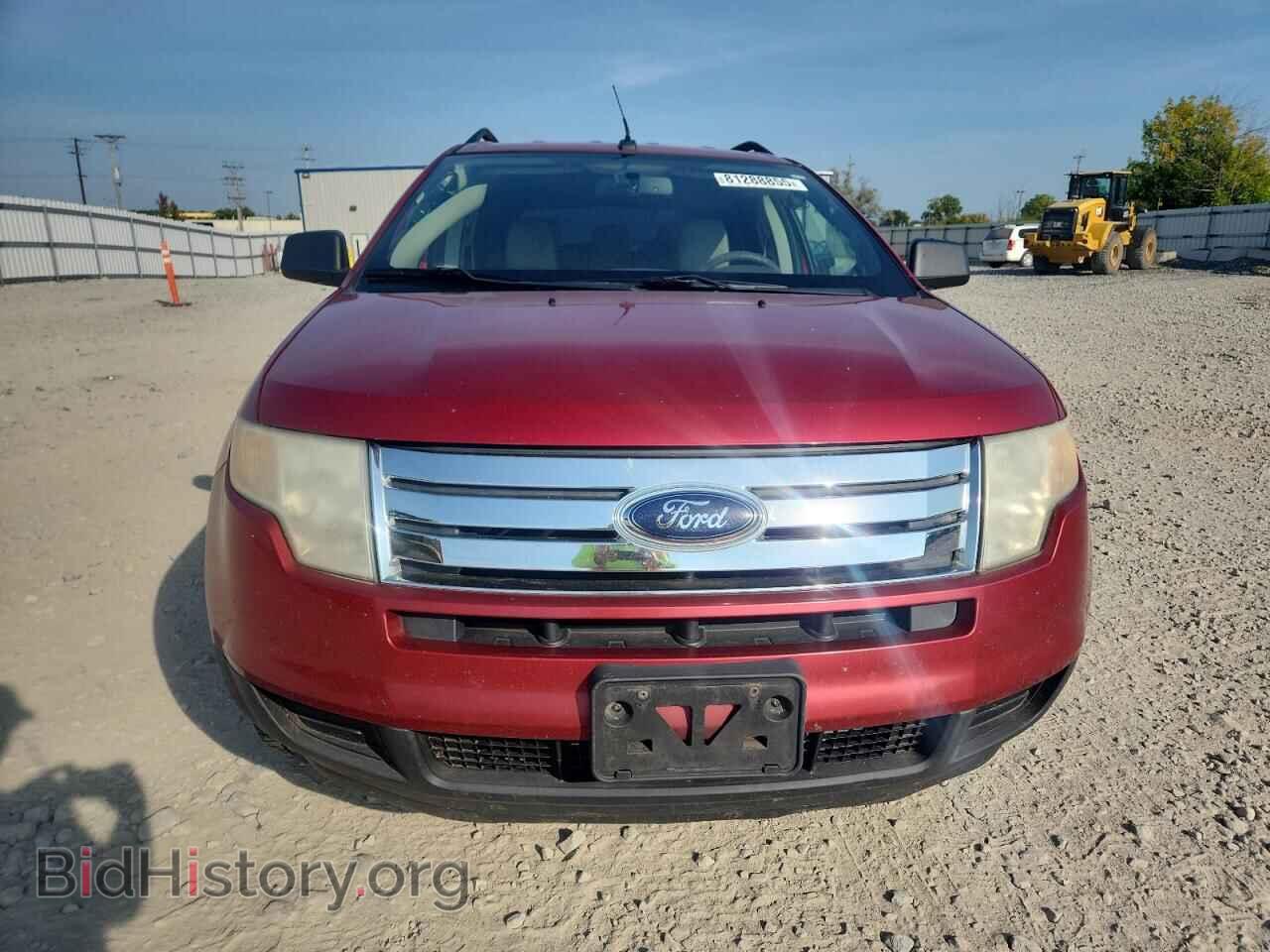 2007 FORD EDGE - VIN: 2FMDK36C47BB09791 - Photo 5