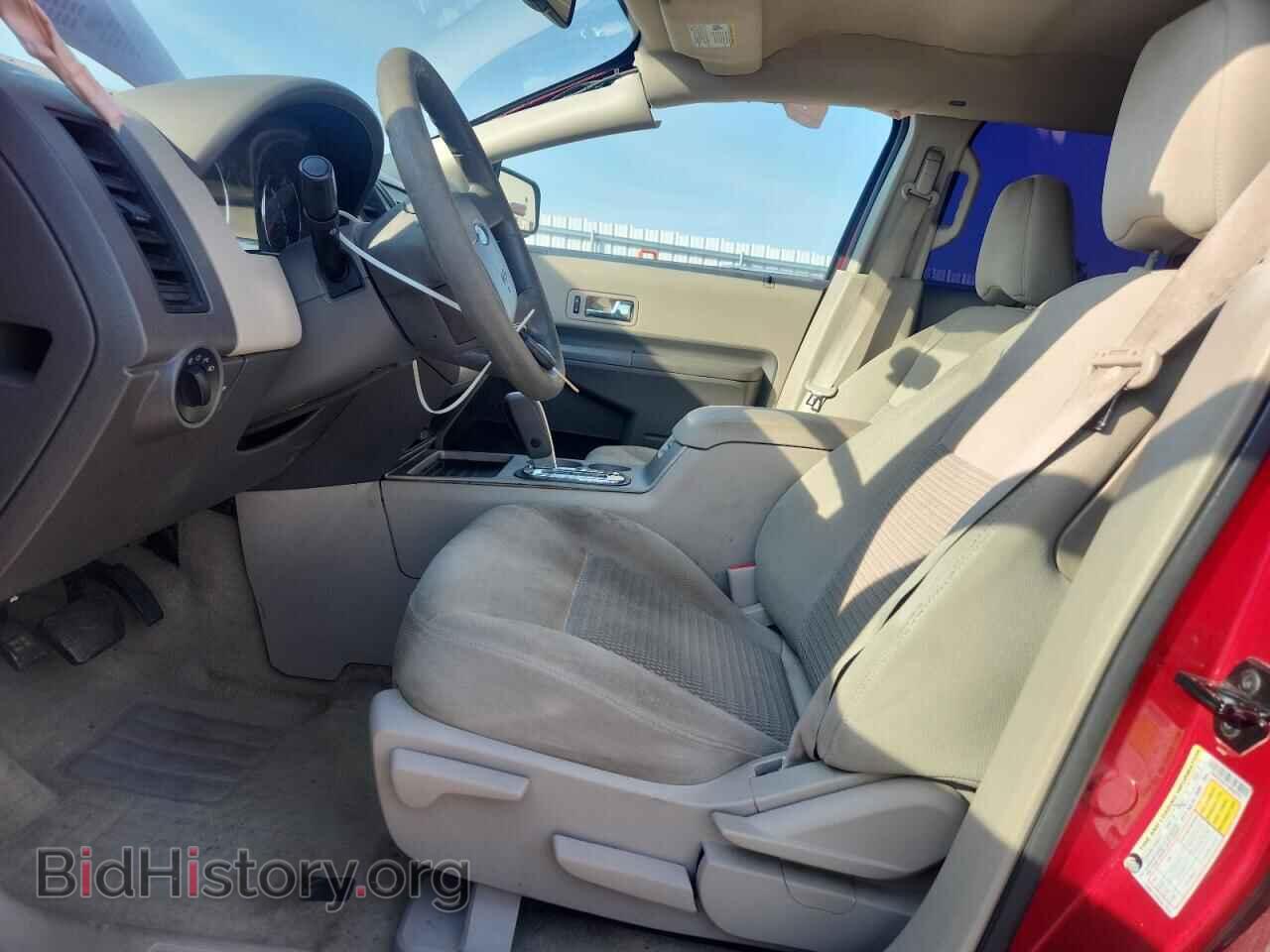 2007 FORD EDGE - VIN: 2FMDK36C47BB09791 - Photo 7
