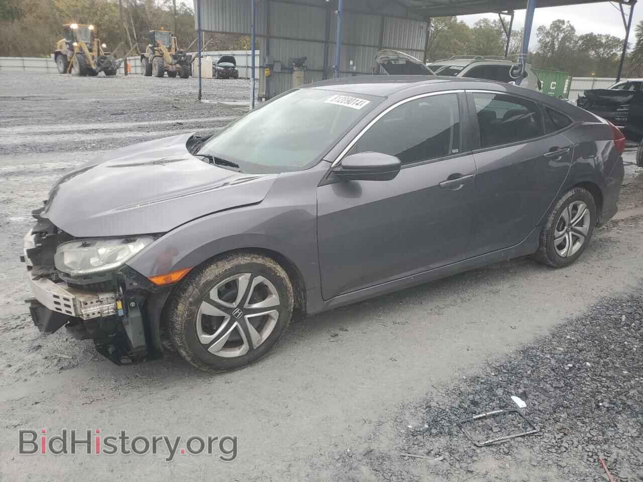 Фотография 19XFC2F55HE039122 - HONDA CIVIC 2017