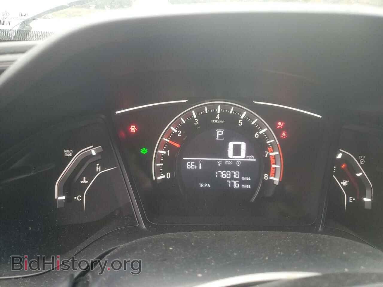 2017 HONDA CIVIC - VIN: 19XFC2F55HE039122 - Фото 9