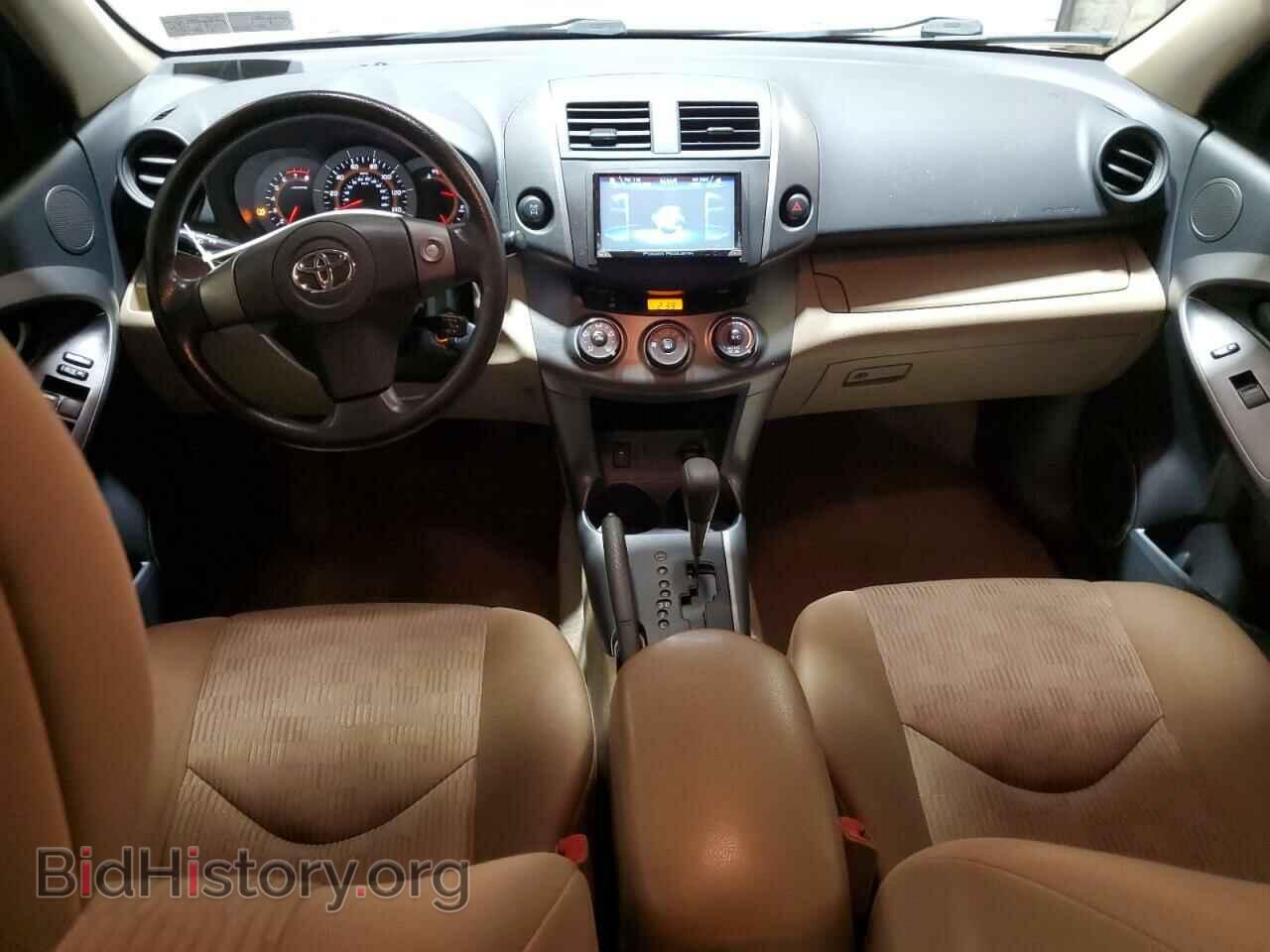 2011 TOYOTA RAV4 - VIN: 2T3BF4DV3BW162899 - Фото 8