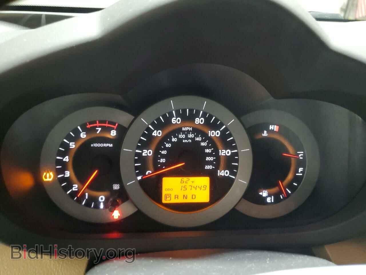 2011 TOYOTA RAV4 - VIN: 2T3BF4DV3BW162899 - Фото 9
