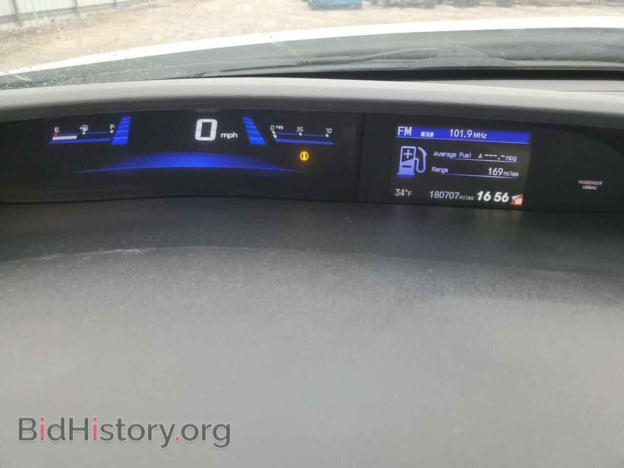 2015 HONDA CIVIC - VIN: 19XFB2F87FE228199 - Фото 9