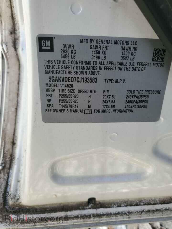 2012 BUICK ENCLAVE - VIN: 5GAKVDED7CJ193583 - Фото 13