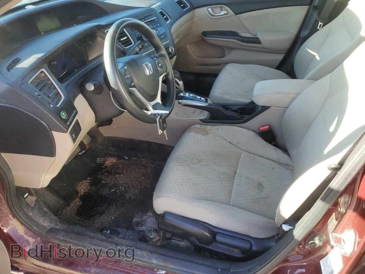 2014 HONDA CIVIC - VIN: 2HGFB2F57EH510546 - Фото 7