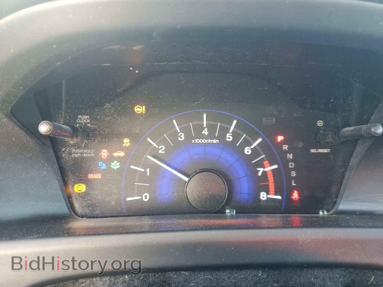 2014 HONDA CIVIC - VIN: 2HGFB2F57EH510546 - Фото 9