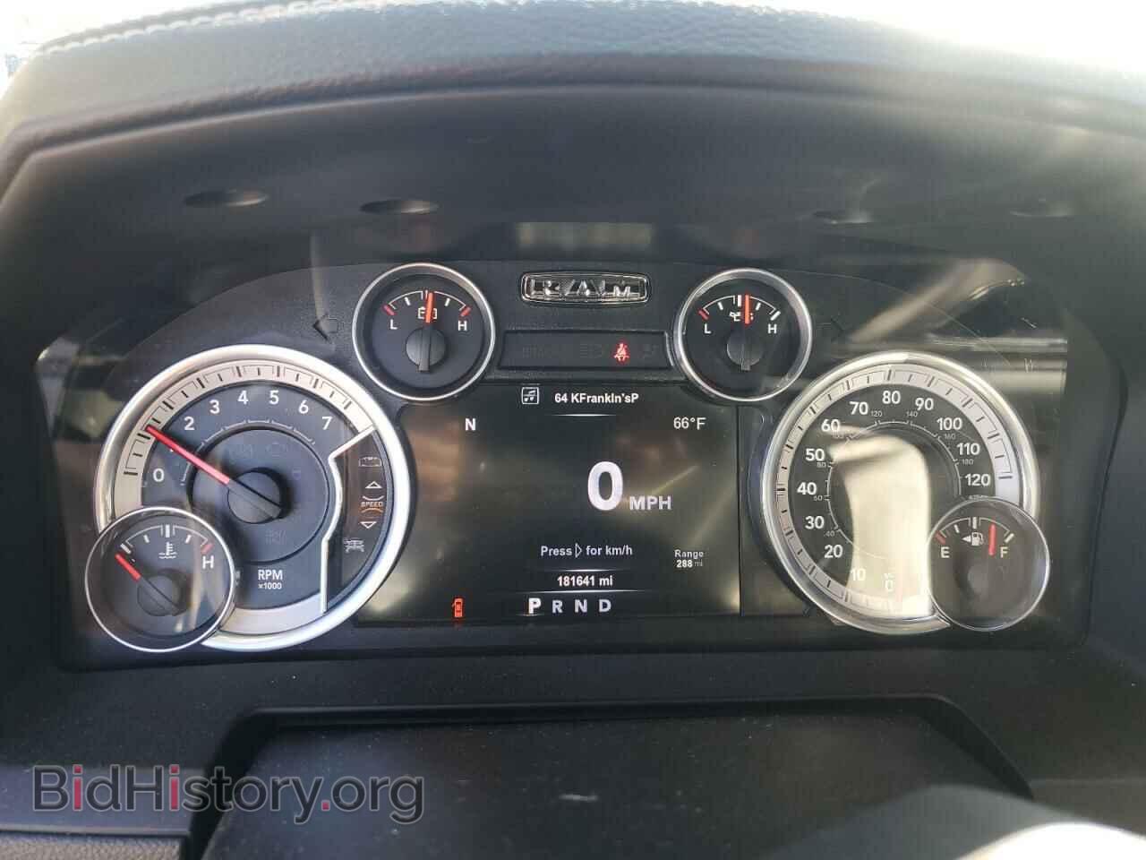 2017 RAM 1500 - VIN: 1C6RR7NT8HS518440 - Фото 9
