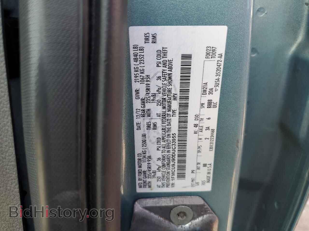 2013 FORD ESCAPE - VIN: 1FMCU9J90DUC33955 - Фото 13