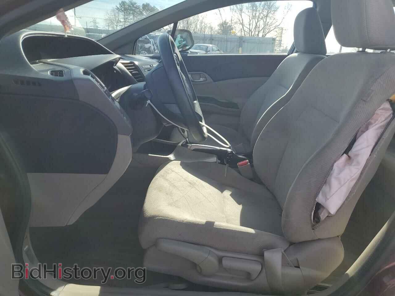 2012 HONDA CIVIC - VIN: 2HGFB2F59CH570499 - Фото 7