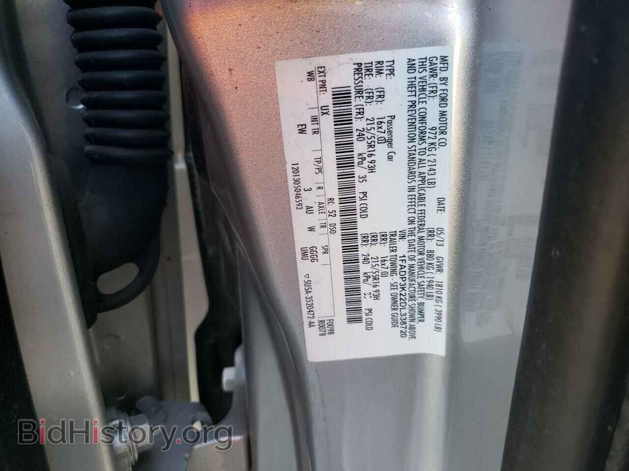 2013 FORD FOCUS - VIN: 1FADP3K22DL338720 - Фото 12