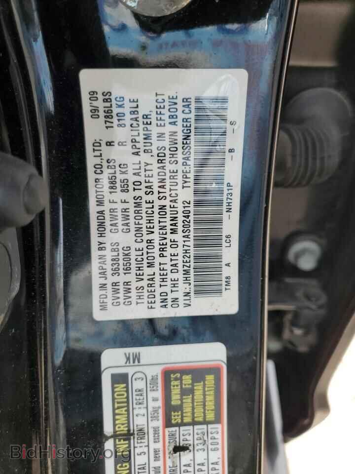 2010 HONDA INSIGHT - VIN: JHMZE2H71AS024012 - Фото 14