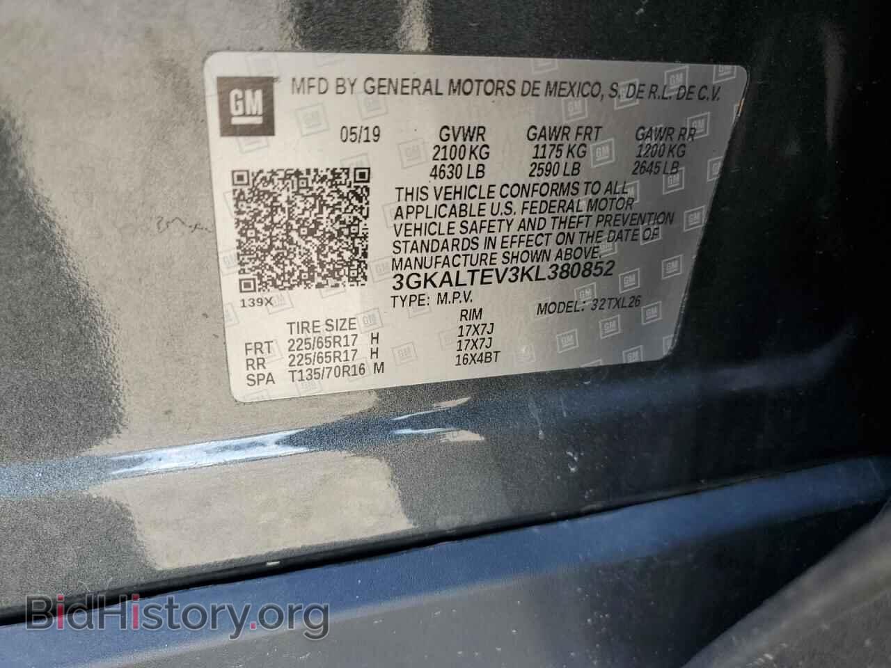 2019 GMC TERRAIN - VIN: 3GKALTEV3KL380852 - Фото 12