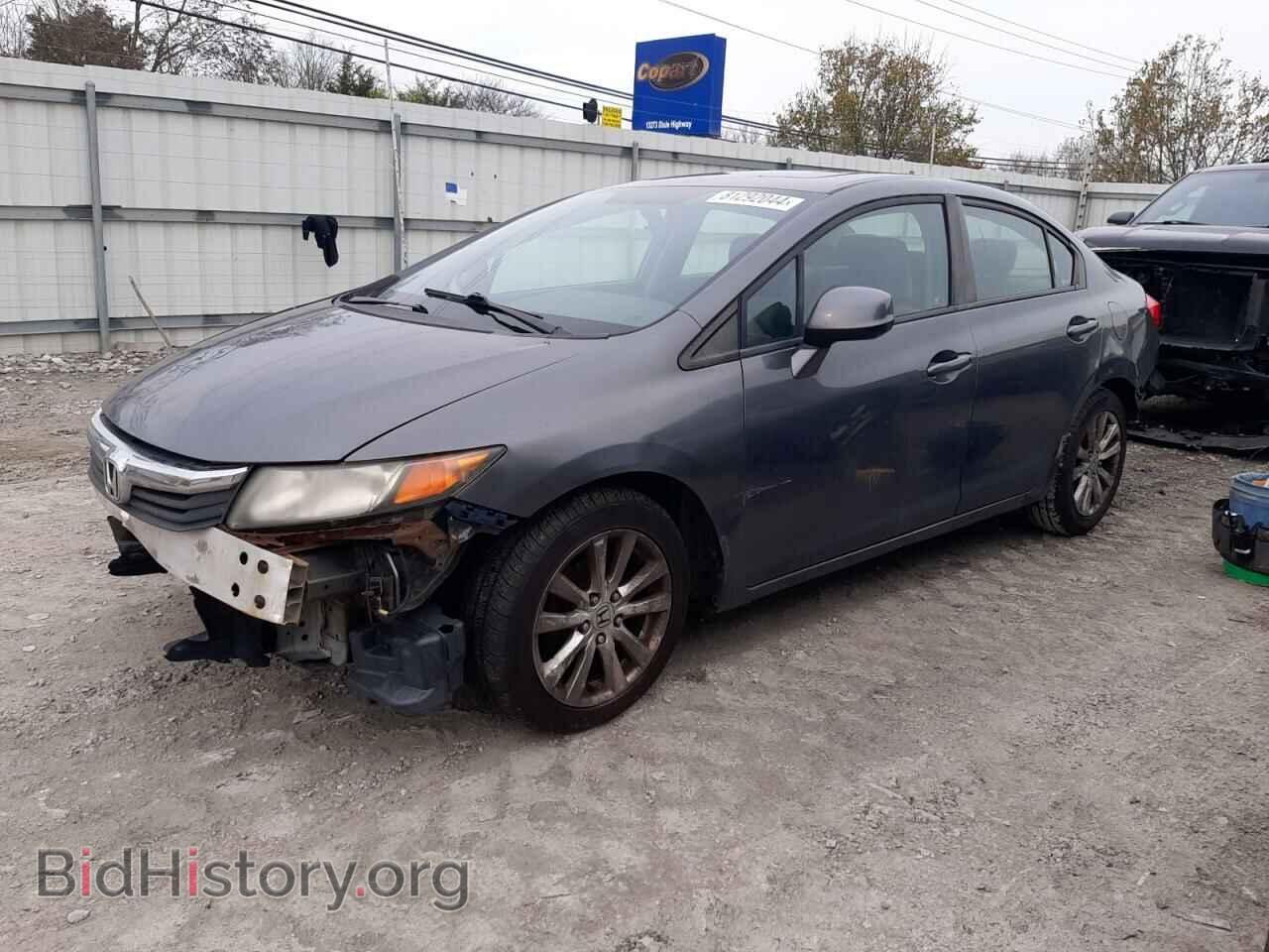 Фотография 19XFB2F82CE020811 - HONDA CIVIC 2012