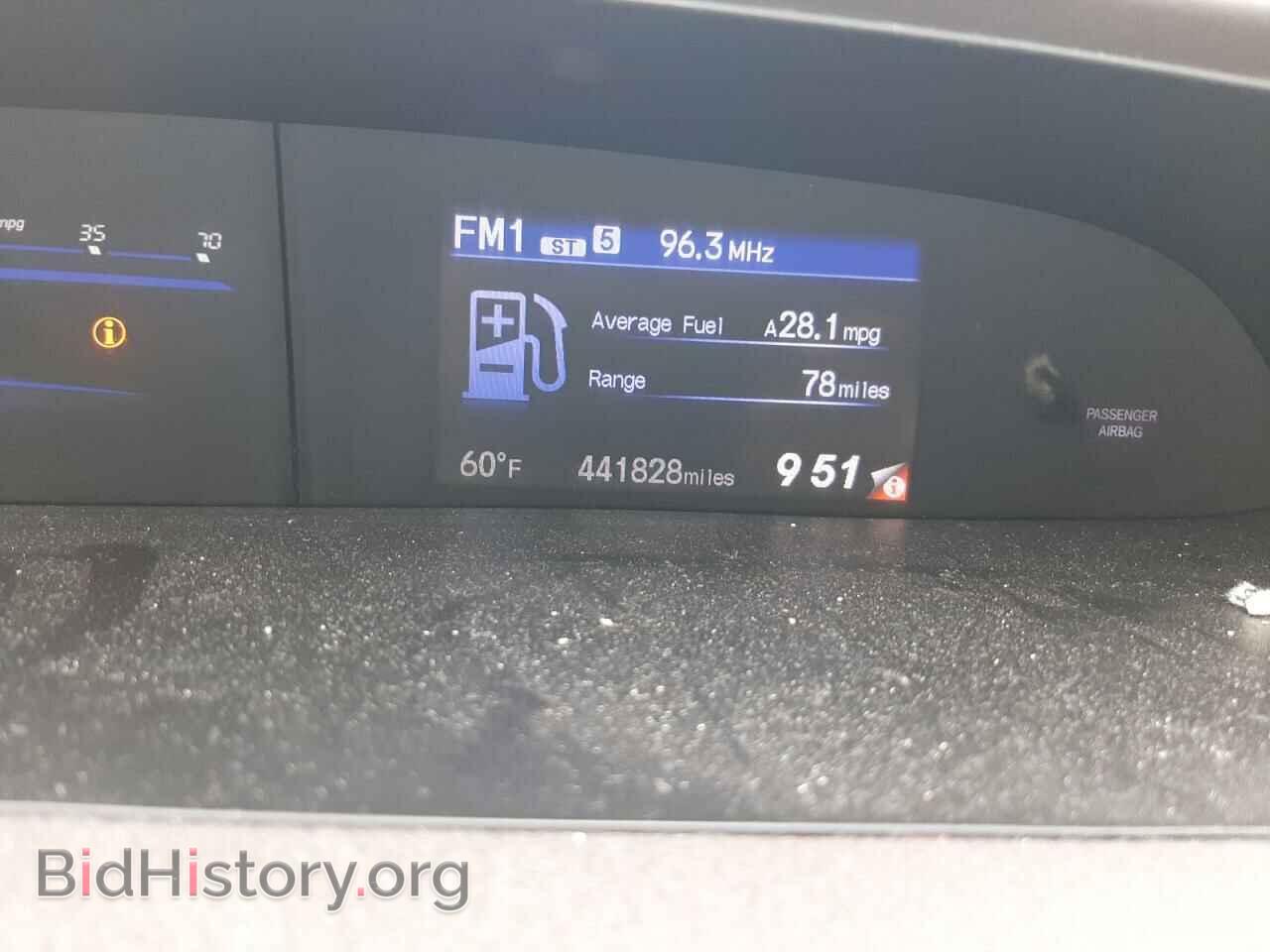2012 HONDA CIVIC - VIN: 19XFB2F82CE020811 - Фото 9