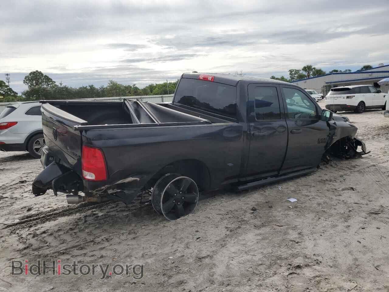 2017 RAM 1500 - VIN: 1C6RR7FT0HS802210 - Фото 3