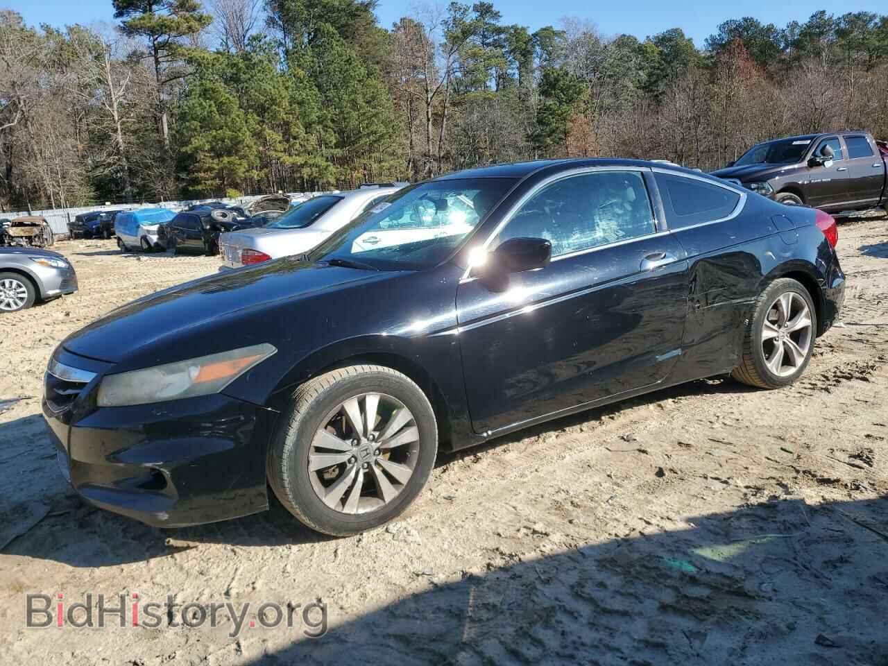 Photo 1HGCS2B86CA000624 - HONDA ACCORD 2012