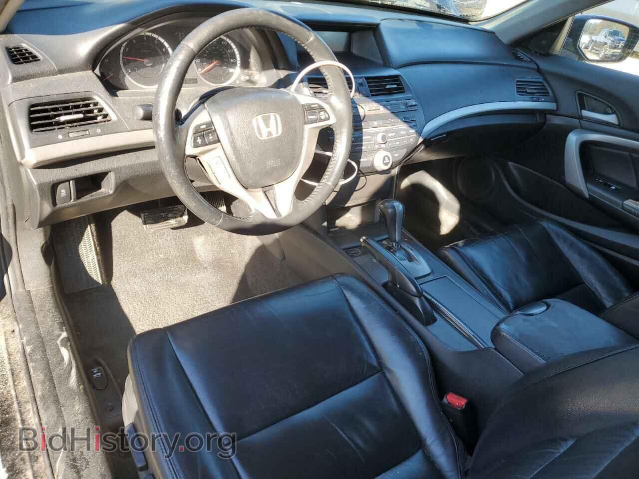 2012 HONDA ACCORD - VIN: 1HGCS2B86CA000624 - Фото 8