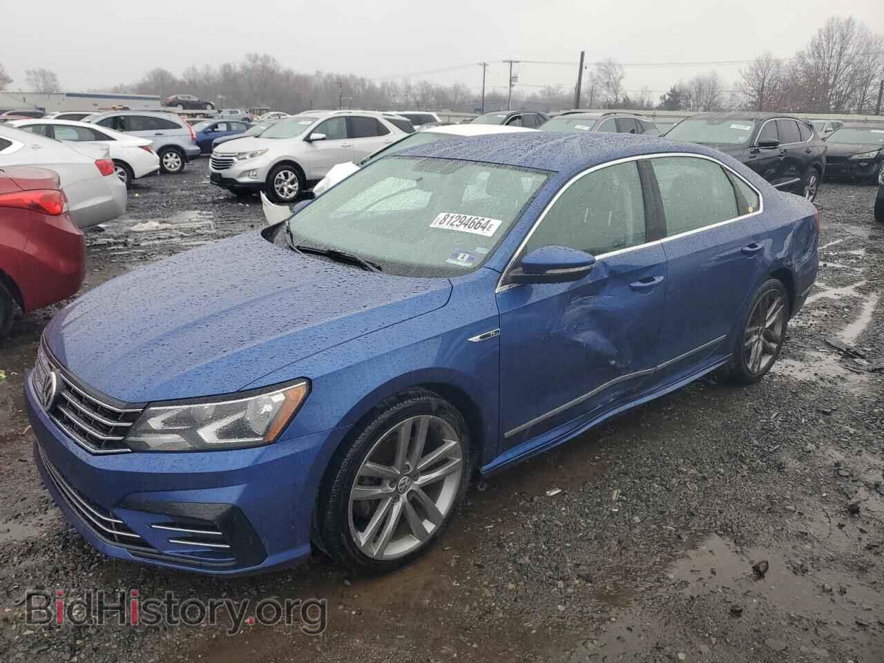 Фотография 1VWDT7A36HC056879 - VOLKSWAGEN PASSAT 2017