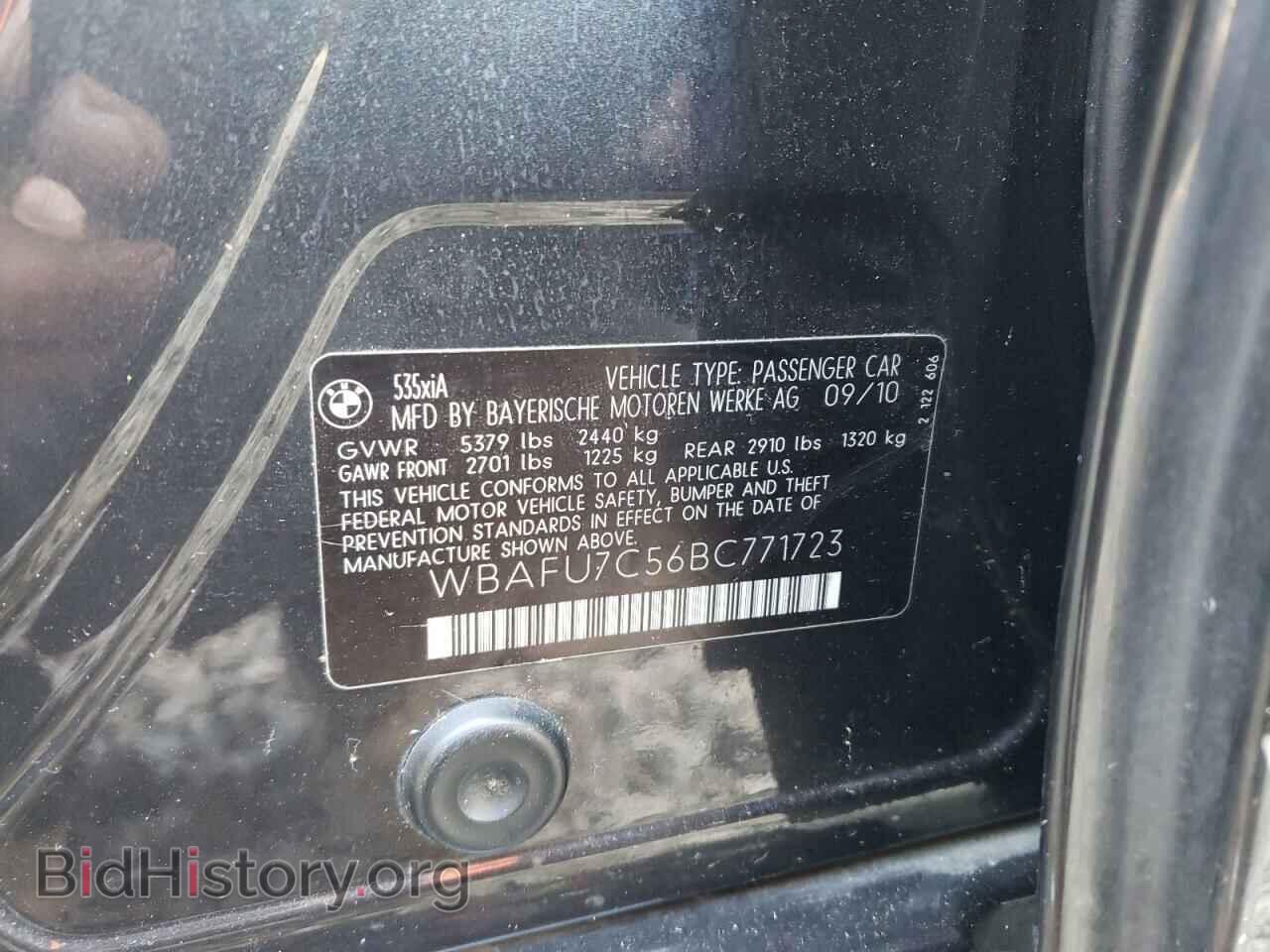 2011 BMW 5 SERIES - VIN: WBAFU7C56BC771723 - Фото 12