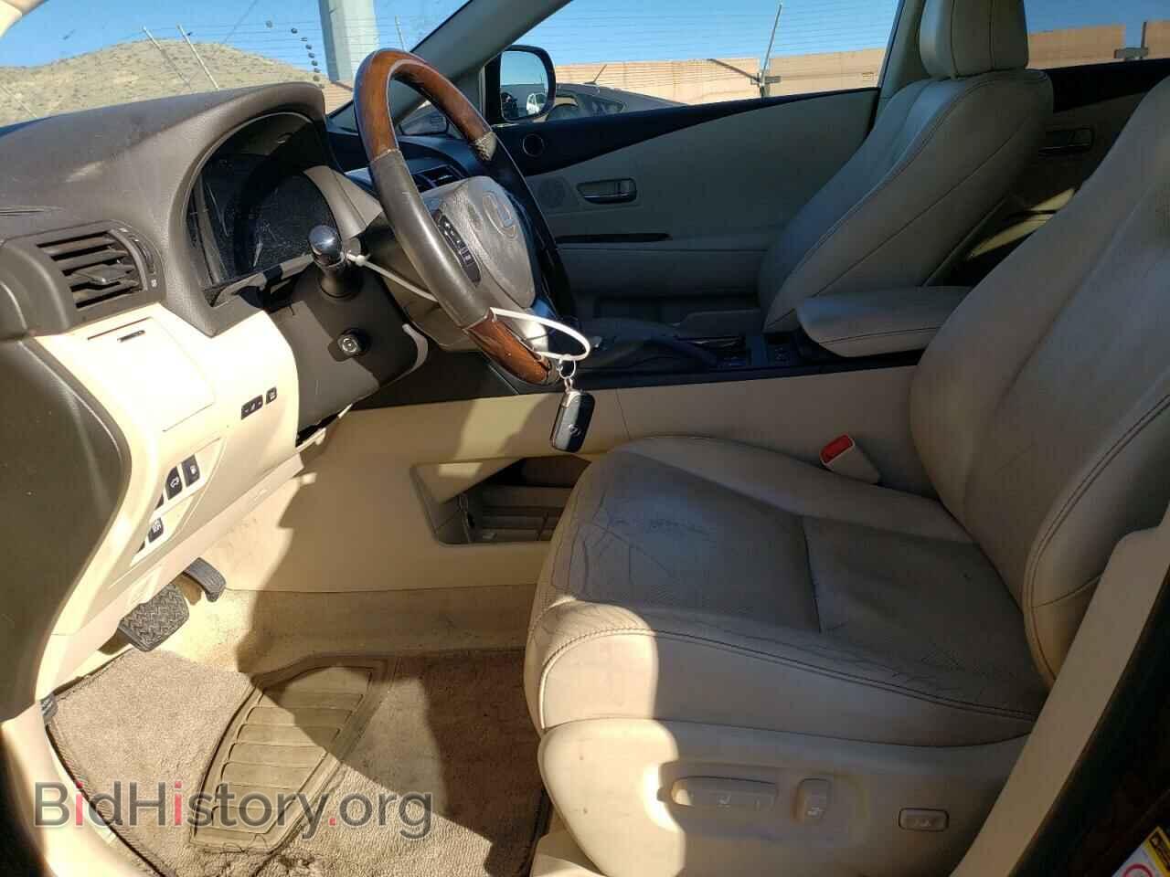 2013 LEXUS RX350 - VIN: 2T2BK1BA8DC221643 - Фото 7