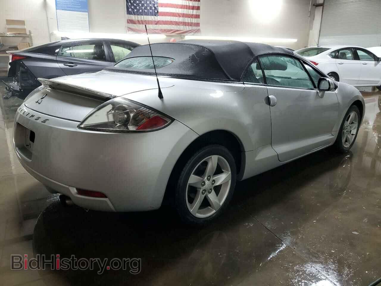 2007 MITSUBISHI ECLIPSE - VIN: 4A3AL25F47E070373 - Photo 3
