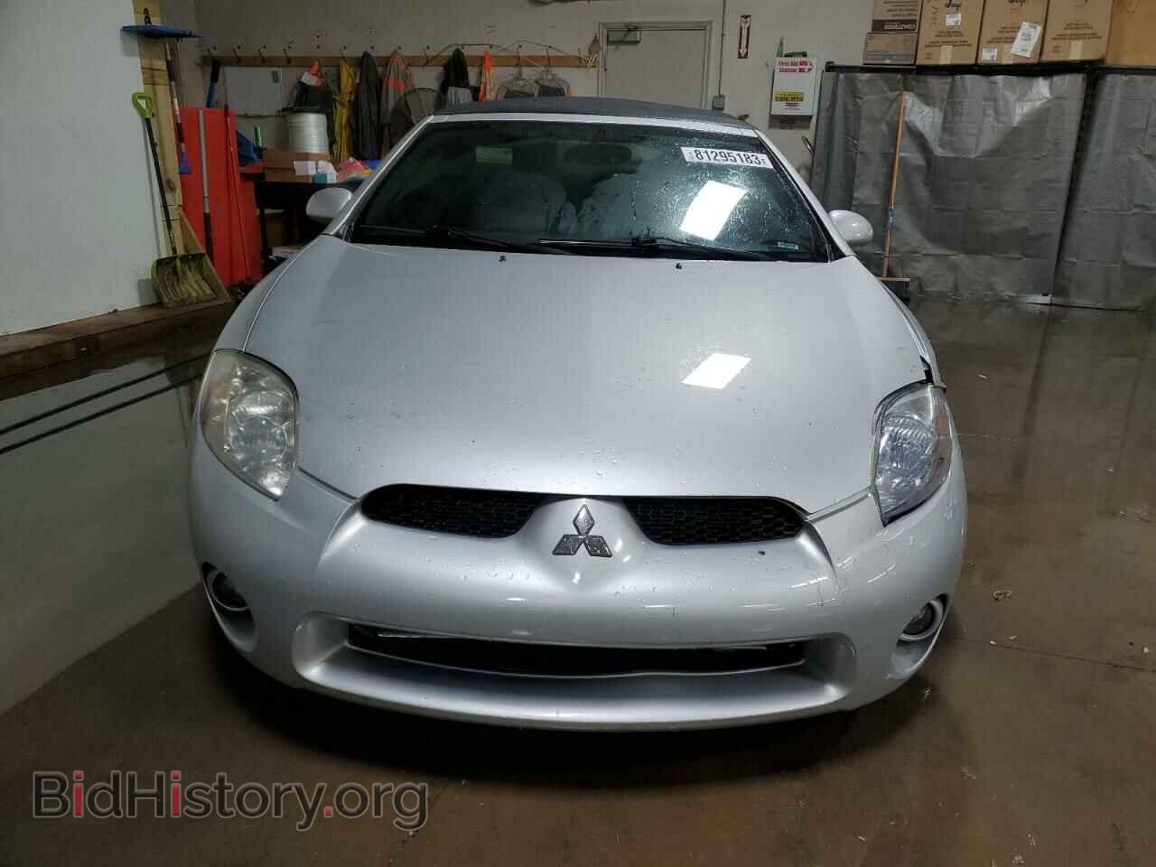 2007 MITSUBISHI ECLIPSE - VIN: 4A3AL25F47E070373 - Photo 5