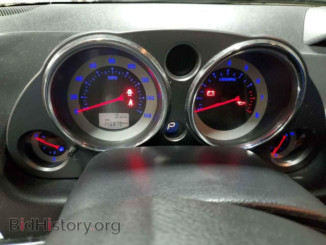 2007 MITSUBISHI ECLIPSE - VIN: 4A3AL25F47E070373 - Photo 9