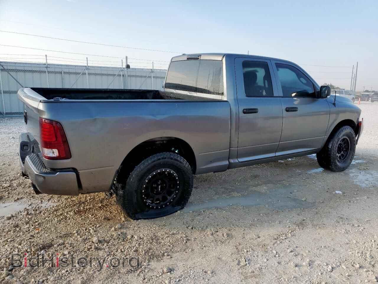 2013 RAM 1500 - VIN: 1C6RR7FT5DS657871 - Фото 3