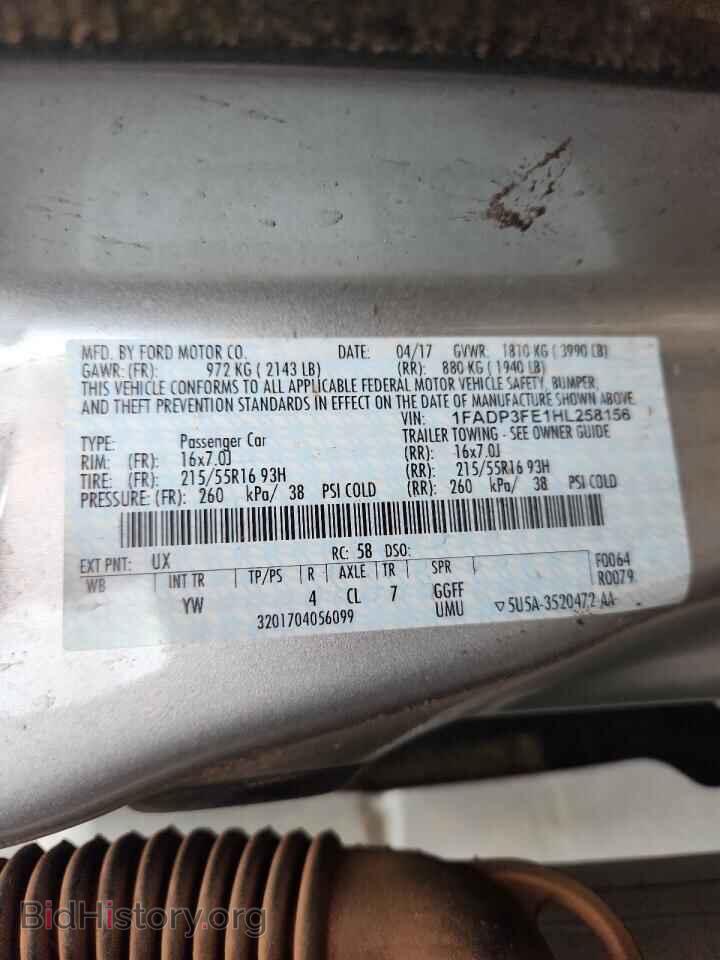 2017 FORD FOCUS - VIN: 1FADP3FE1HL258156 - Photo 12