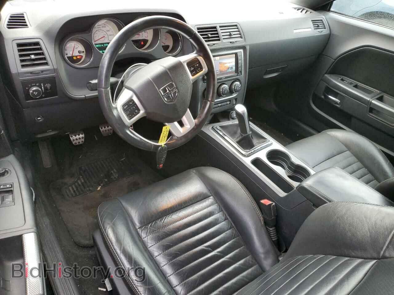 2013 DODGE CHALLENGER - VIN: 2C3CDYBT3DH631211 - Фото 8