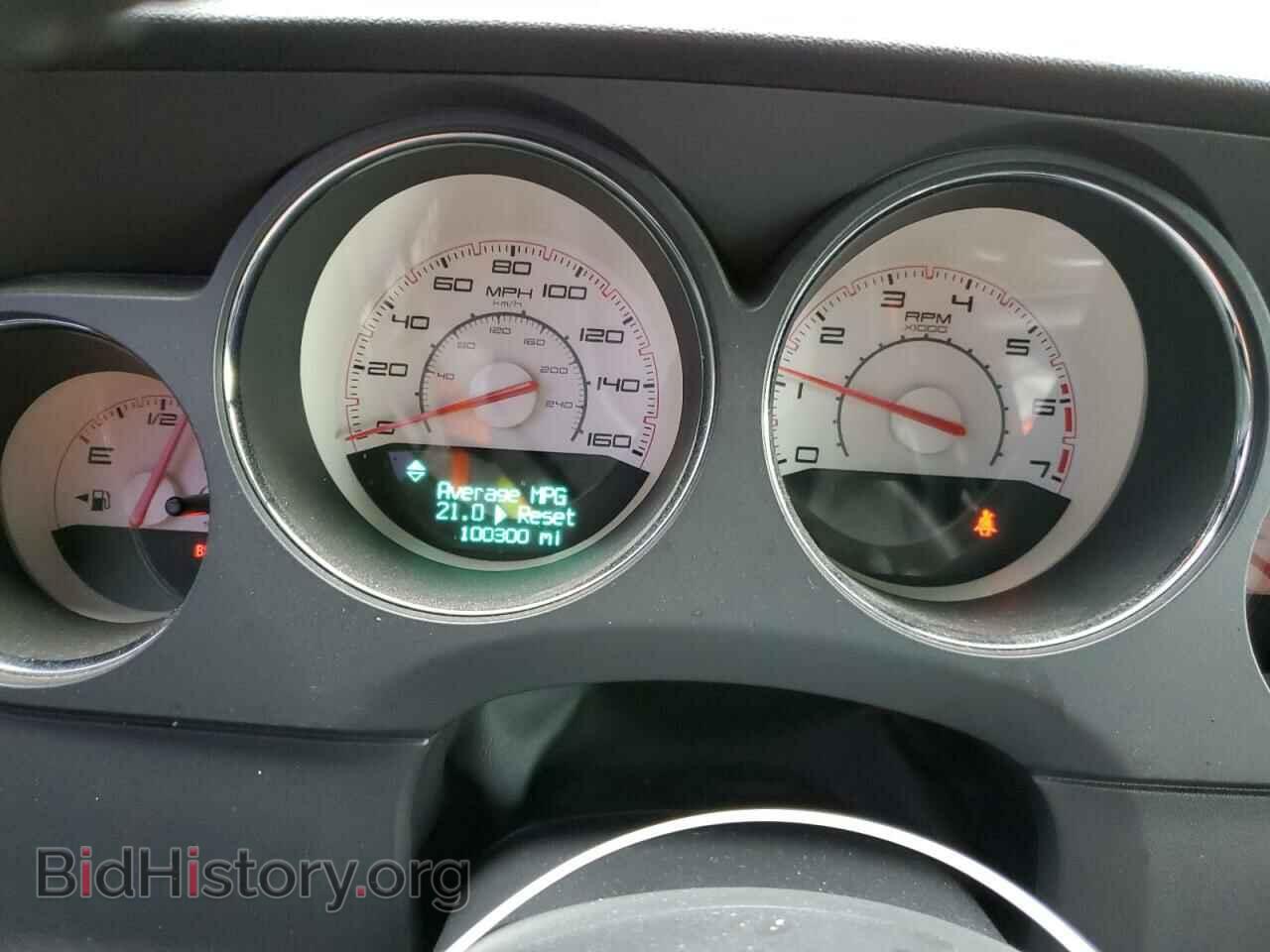 2013 DODGE CHALLENGER - VIN: 2C3CDYBT3DH631211 - Фото 9